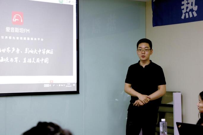 熱烈祝賀“2018互聯(lián)網(wǎng)知識(shí)產(chǎn)權(quán)論壇”在美福嘉兒成功舉辦