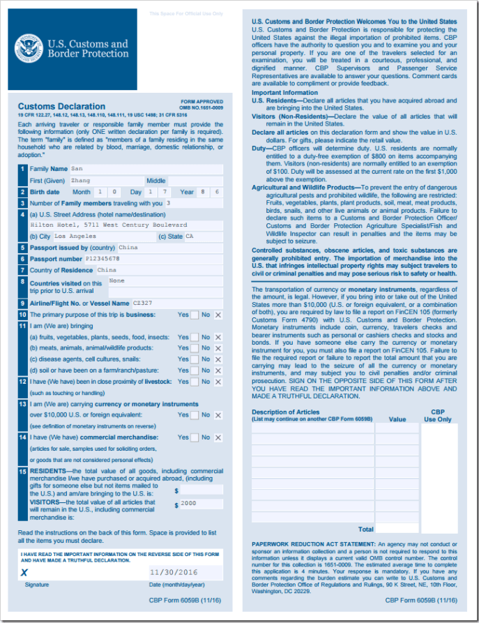 赴美生子：關于入境美國海關申報表下載和填寫指南