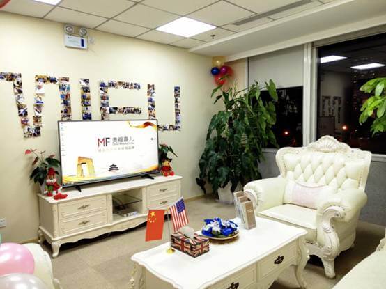 【重磅消息】央視七套《態(tài)度》欄目組走進(jìn)美福嘉兒，探秘赴美生子之旅