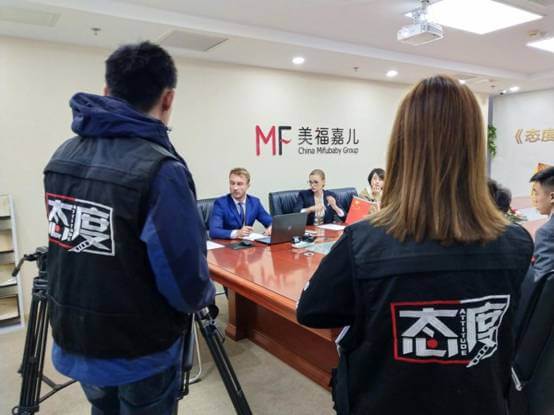 【重磅消息】央視七套《態(tài)度》欄目組走進(jìn)美福嘉兒，探秘赴美生子之旅