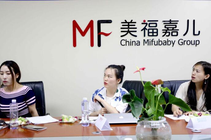 熱烈祝賀“2018互聯(lián)網(wǎng)知識(shí)產(chǎn)權(quán)論壇”在美福嘉兒成功舉辦