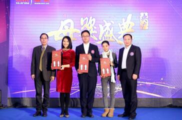 熱烈祝賀美福嘉兒榮獲“2017年度口碑影響力知名品牌”！