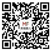 強(qiáng)強(qiáng)聯(lián)合：美福嘉兒與和睦家達(dá)成戰(zhàn)略合作，引領(lǐng)赴美生子行業(yè)新篇章！