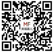 美福嘉兒被惡意抹黑的背后真相