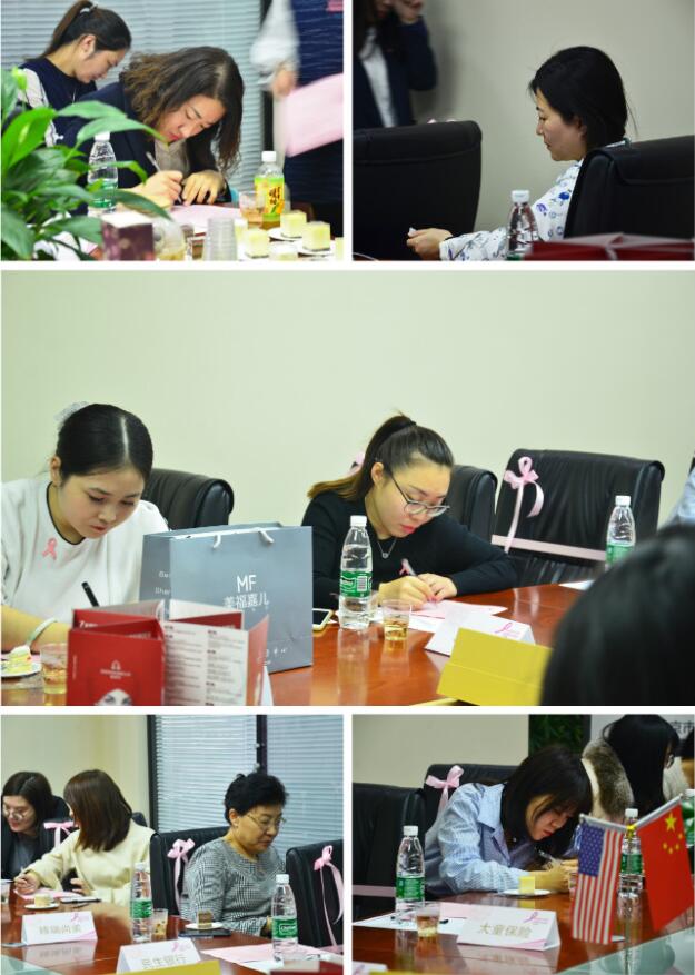 國(guó)際組織“粉紅絲帶”走進(jìn)美福嘉兒，舉辦乳房健康公益講座