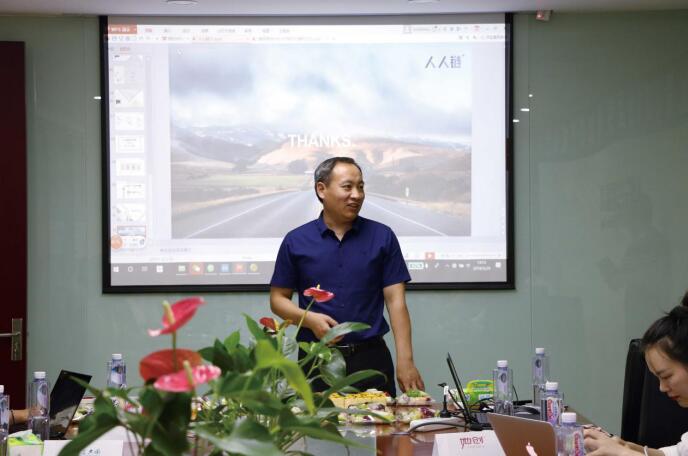 熱烈祝賀“2018互聯(lián)網(wǎng)知識(shí)產(chǎn)權(quán)論壇”在美福嘉兒成功舉辦