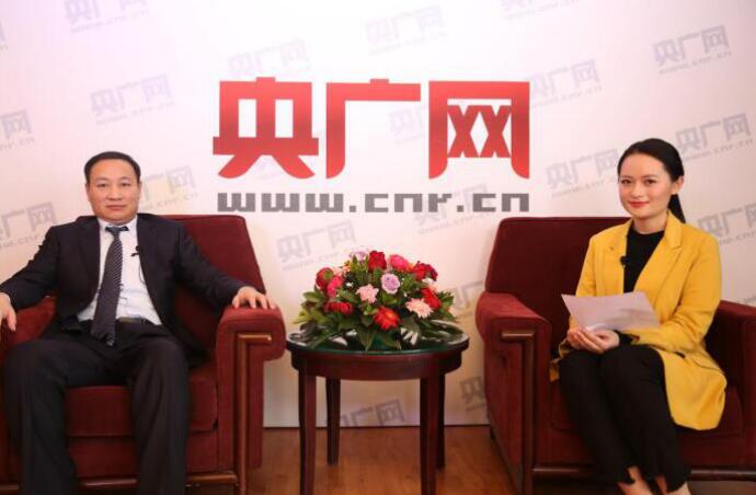 美福嘉兒總裁William徐接受央廣網(wǎng)專訪