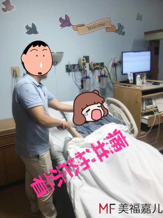 美福嘉兒被惡意抹黑的背后真相