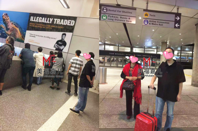 準(zhǔn)媽媽 Aimee在南海岸醫(yī)院足月生產(chǎn)、爾灣月子中心為孕媽接風(fēng)、美國著名婦產(chǎn)科阿力醫(yī)生為王女士產(chǎn)檢