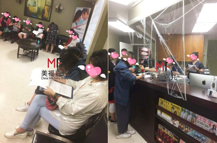 準(zhǔn)媽媽 Aimee在南海岸醫(yī)院足月生產(chǎn)、爾灣月子中心為孕媽接風(fēng)、美國著名婦產(chǎn)科阿力醫(yī)生為王女士產(chǎn)檢