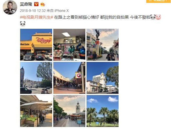 劉詩詩也在美國生孩子？你還在等什么呢？