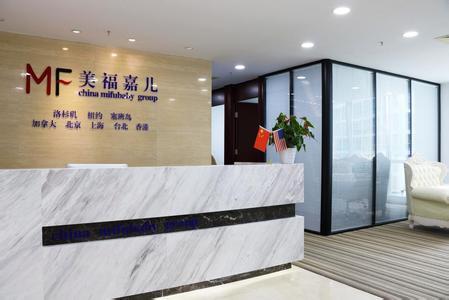 神秘的塞班月子中心，讓很多孕媽在選擇上產(chǎn)生了疑慮