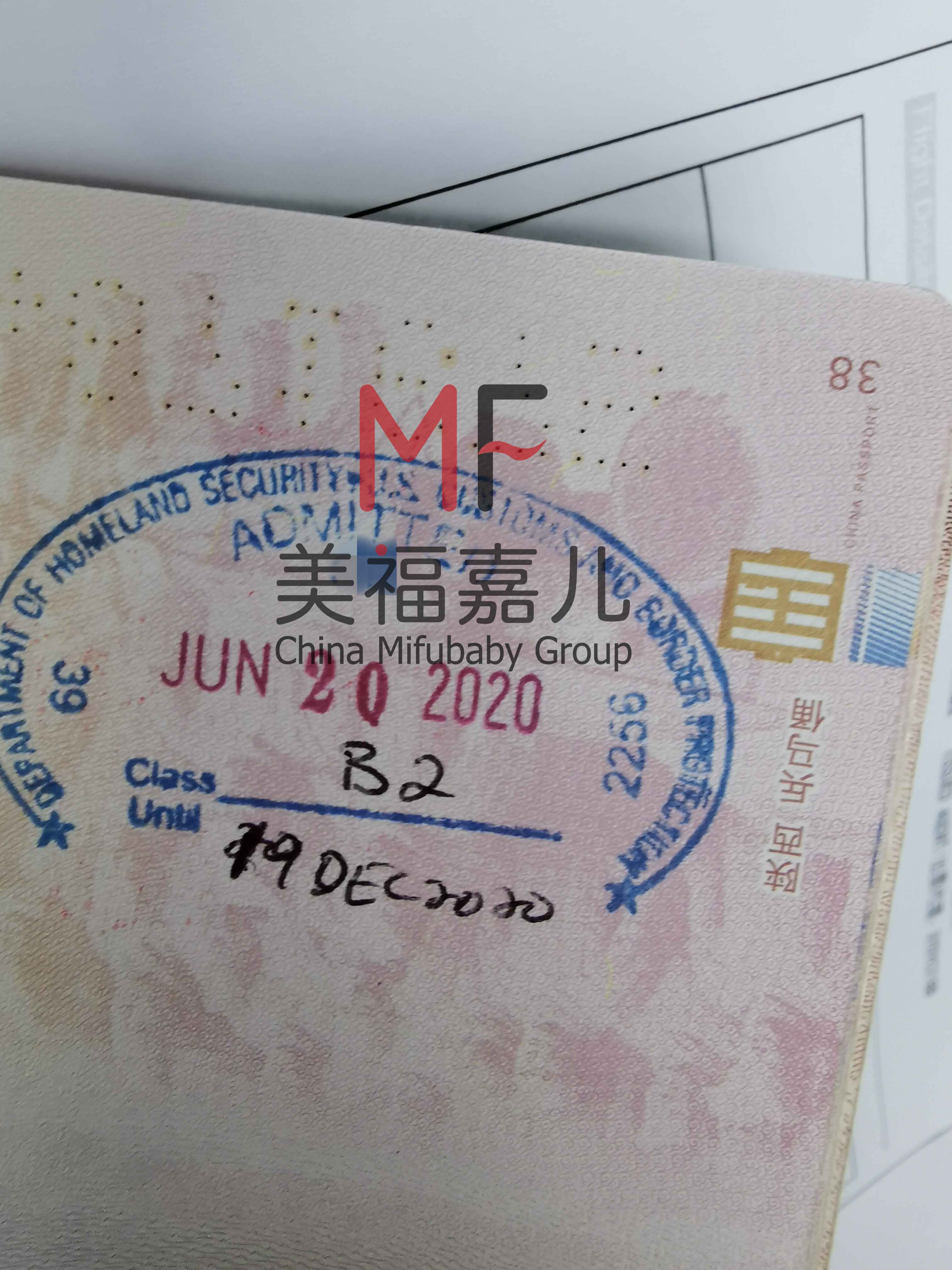 教你讀懂美國白卡medicaid保險