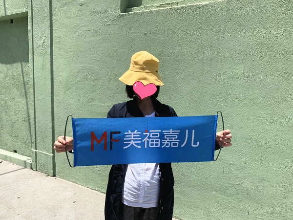 7步搞定入境通關，順順利利赴美產(chǎn)子