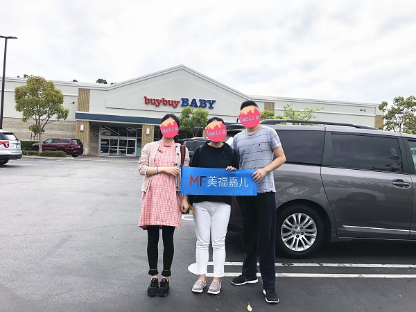 去美國產(chǎn)子前這些運動多做做，可以縮短產(chǎn)程!