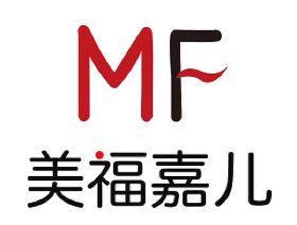 美福嘉兒公司不靠譜?無(wú)腦黑把孕媽當(dāng)傻子?