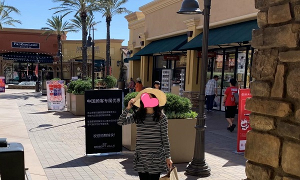 洛杉磯月子中心