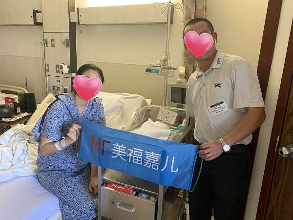 產后“重要票據(jù)”