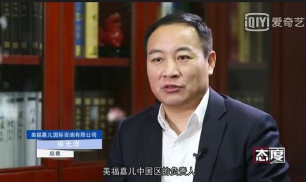 赴美生子機(jī)構(gòu)這么多,選擇哪一個(gè)不后悔?