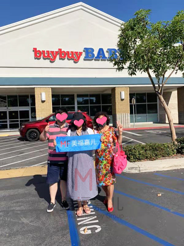 赴美生子機(jī)構(gòu)這么多,選擇哪一個(gè)不后悔?