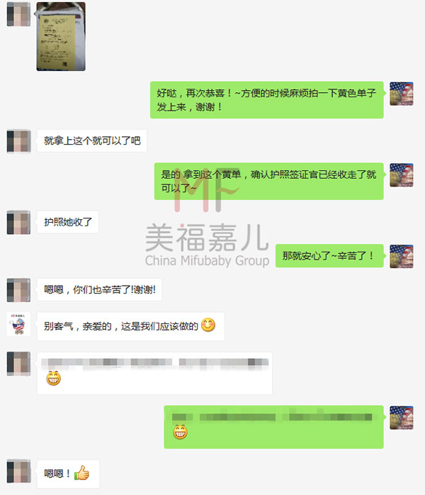 去美國(guó)生孩子條件