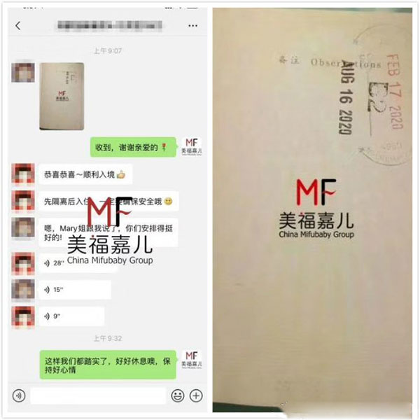 中國(guó)去美國(guó)生孩子最新政策