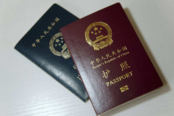 赴美生子回國后