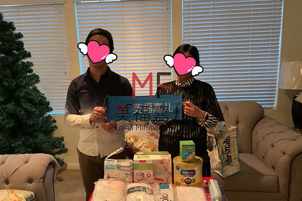 怎么樣去國外生子？點這里了解詳細流程