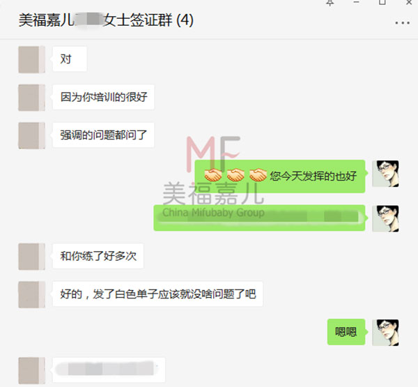 怎么才能赴美產(chǎn)子