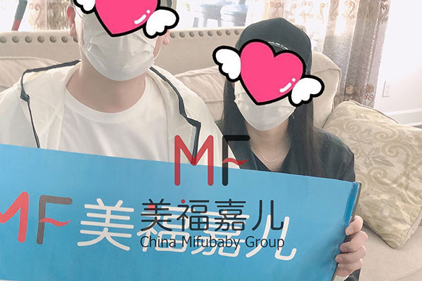 去美國(guó)生孩子攻略