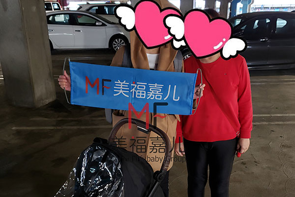 美國生寶寶后的麻煩