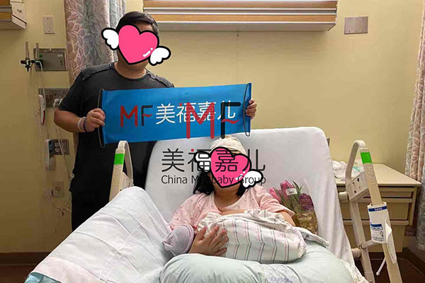 美國生孩子的過程是什么？一共需要幾步？