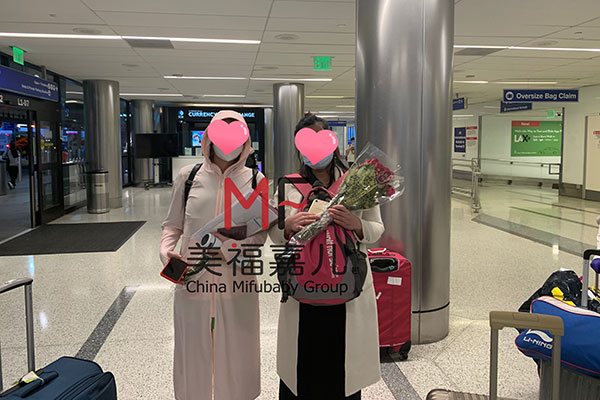 如何把孩子生在國外