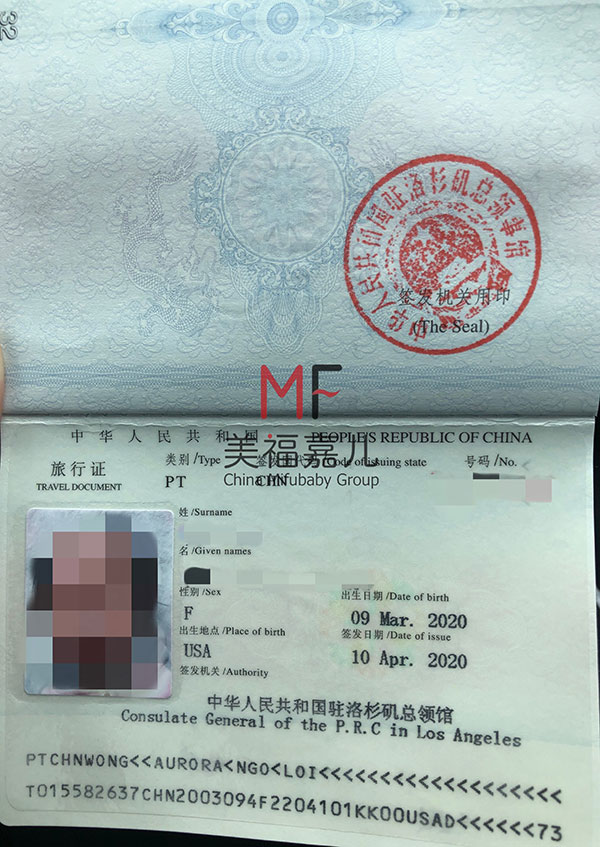 美國生孩子怎么上戶口？回國后該如何做？