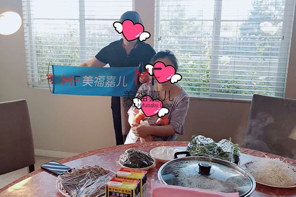 赴美生子拿綠卡