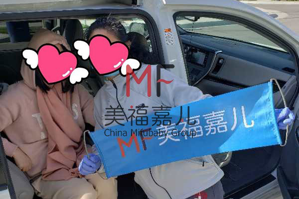 怎樣在美國生孩子