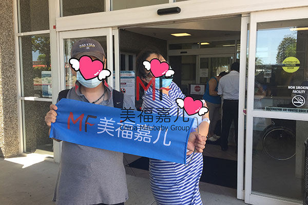 去美國生孩子后悔死了