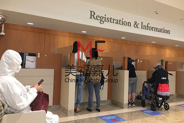 赴美生子全部費(fèi)用