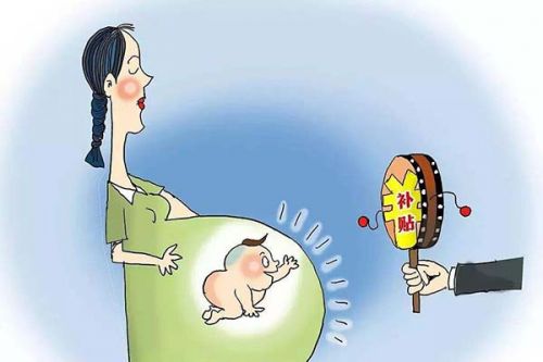 去美國生孩子給補助嗎？孕媽哪些可以領(lǐng)？