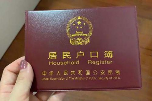 美國(guó)生孩子回來(lái)怎么上戶口？超詳細(xì)的步驟曝光