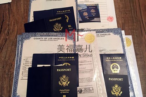 赴美生子回國(guó)上戶口有必要嗎？會(huì)影響美籍不？