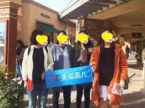 懷孕了去美國生孩子可以嗎