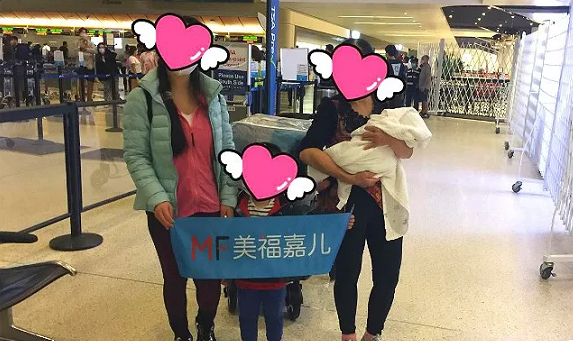 美國生育全程服務(wù)細則,美國生子回國后續(xù)服務(wù)