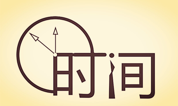 美國生子需要多長時間，是怎樣的流程 