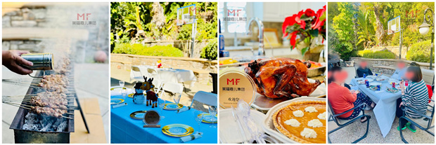 赴美生子生活|感恩節(jié)聚餐 