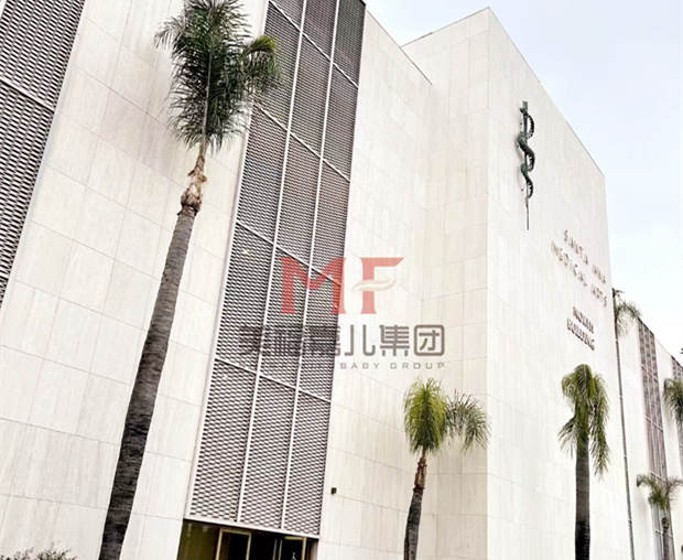 到美國生寶寶：這些優(yōu)質(zhì)醫(yī)院值得選 