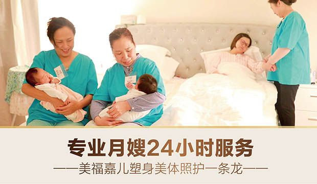 赴美生子利好：出生公民權(quán)禁令在全美正式生效 